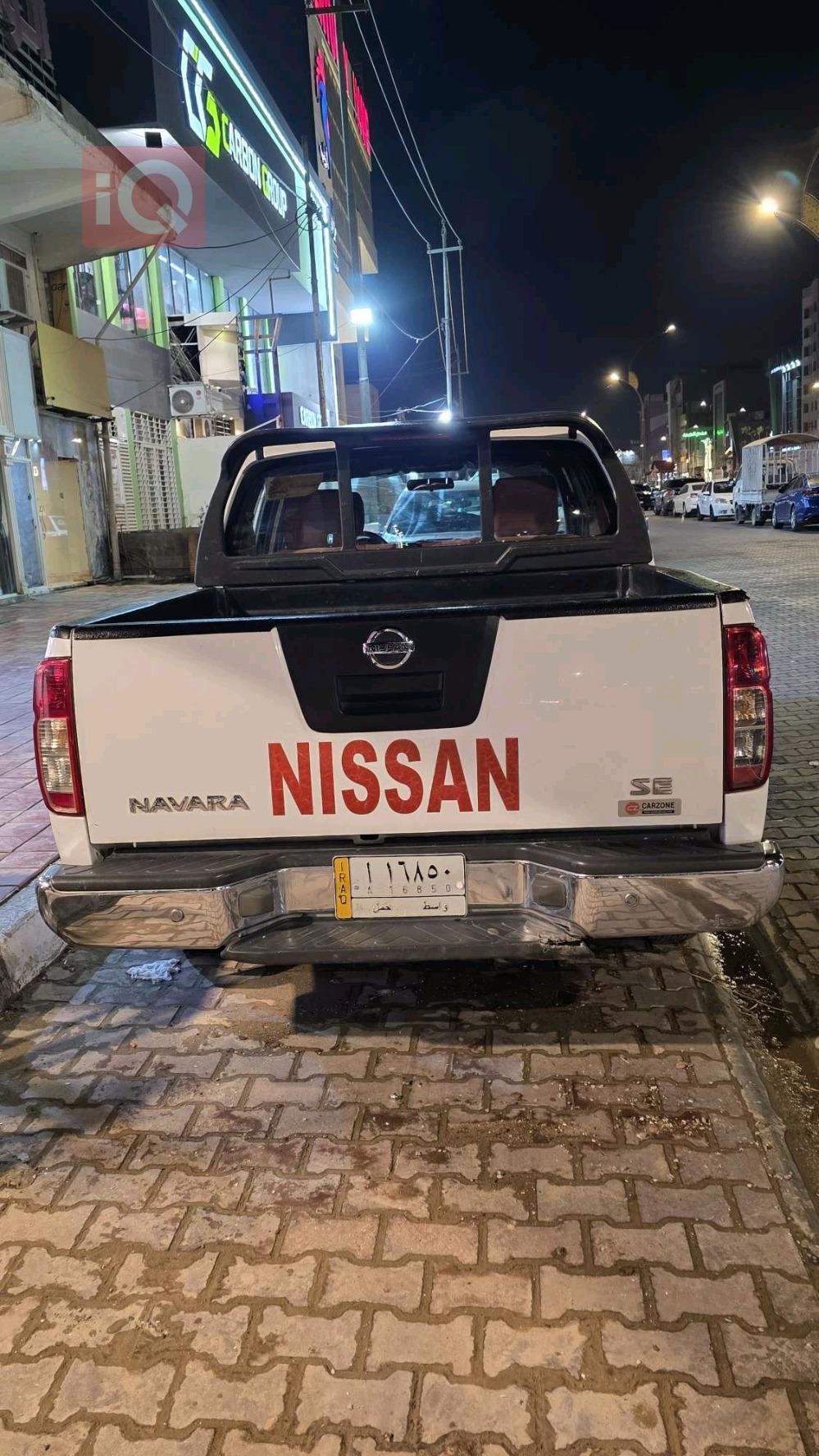 نيسان نافارا